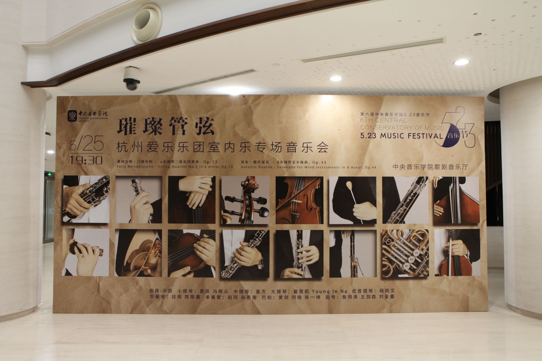 /storage/07A0F27195B92BEA0515526937421171