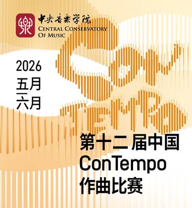 图片包含 图表 AI 生成的内容可能不正确。